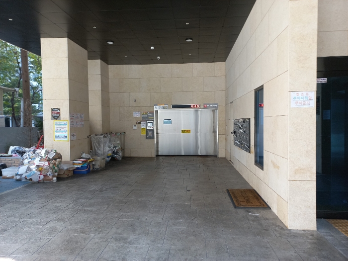 주차장 입구