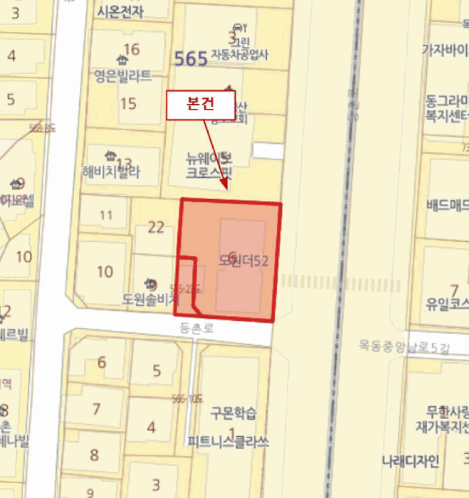 위 치 도