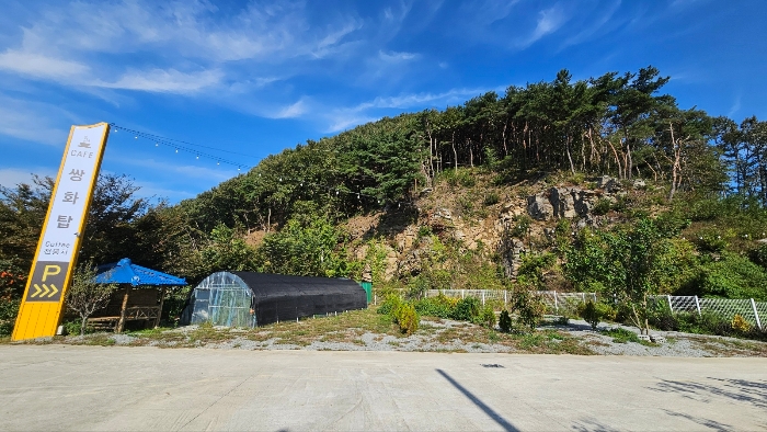 본건 전경