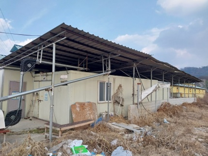 목록5번 및 제시외 ㉡