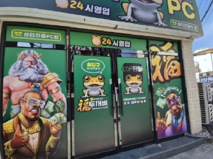 사진2