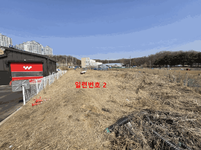 본건 전경(일련번호 2)