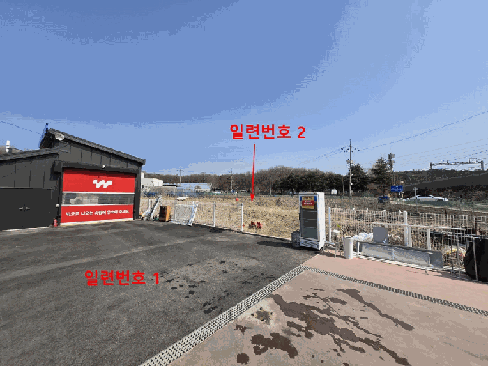 본건 전경(일련번호 2)