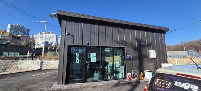 건물 전경도(목록2, 가동)