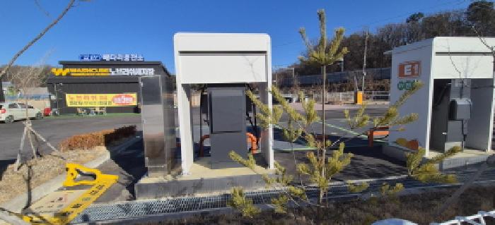 토지 전경도(목록1)(제시외 자동차충전기 2기)