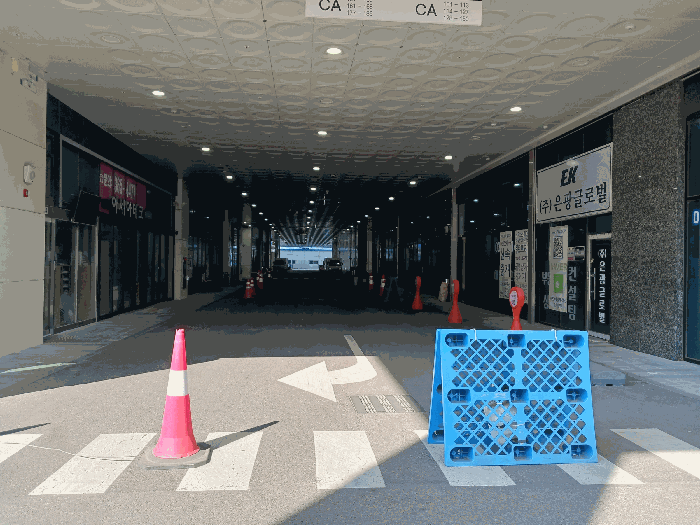 대상물건 인접한 내부 진입로