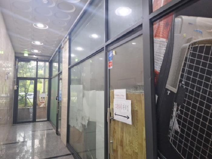 109호(관리사무소)