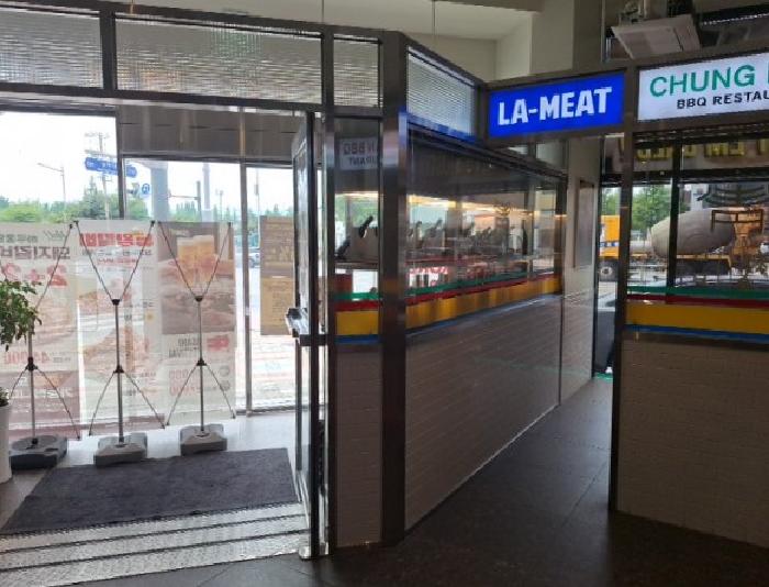 103호 내부 부분