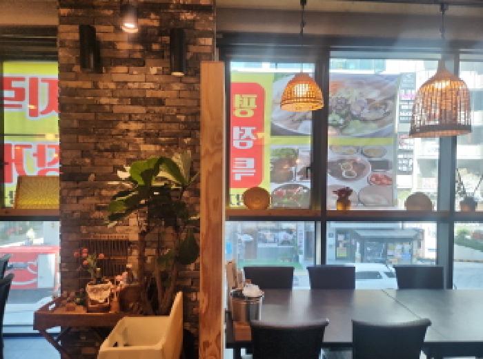 208호와 209호 경계벽 전경