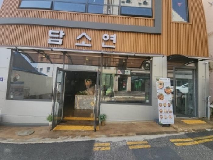 1층 상가