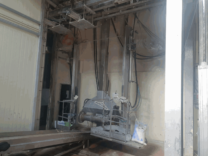 기계기구 5. 소도축설비 등