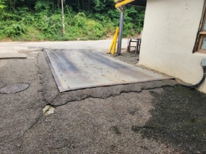 본건에소재하는 계량시설