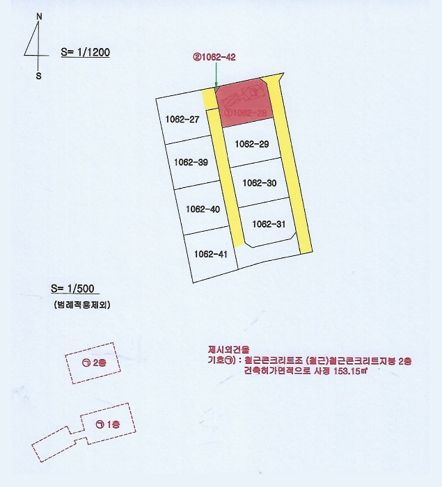 지적및건물개황도