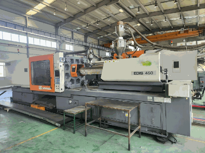 본건 기호 2) 기계기구