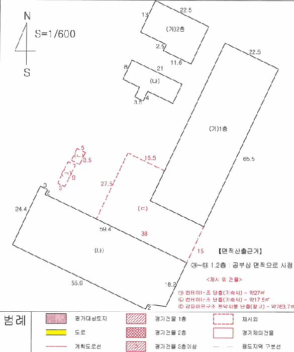 지적 및 건물개황도