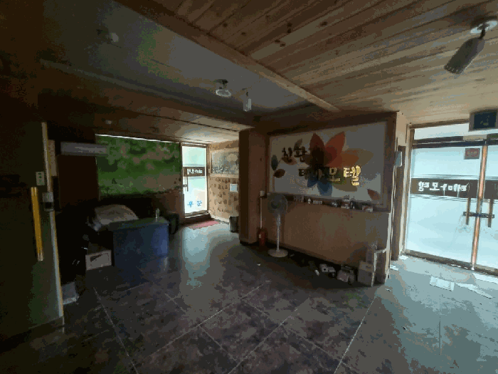 기호(4-가) 1층 내부