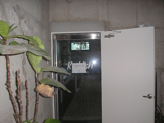 본건 기호2(가) 지하1층(1)