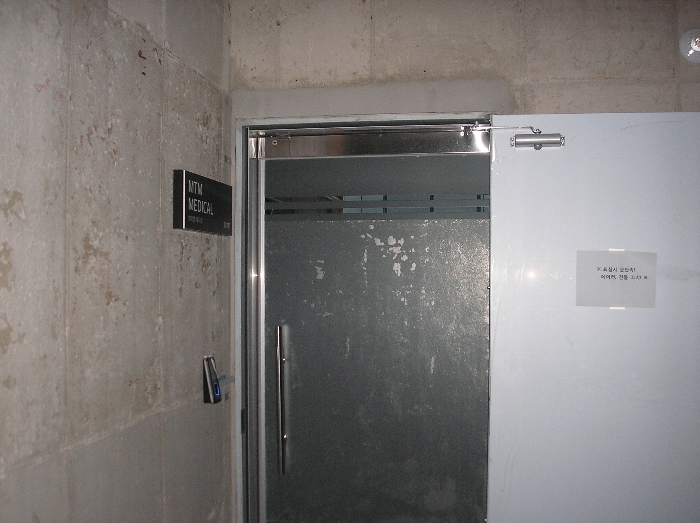 본건 기호2(가) 2층(2)