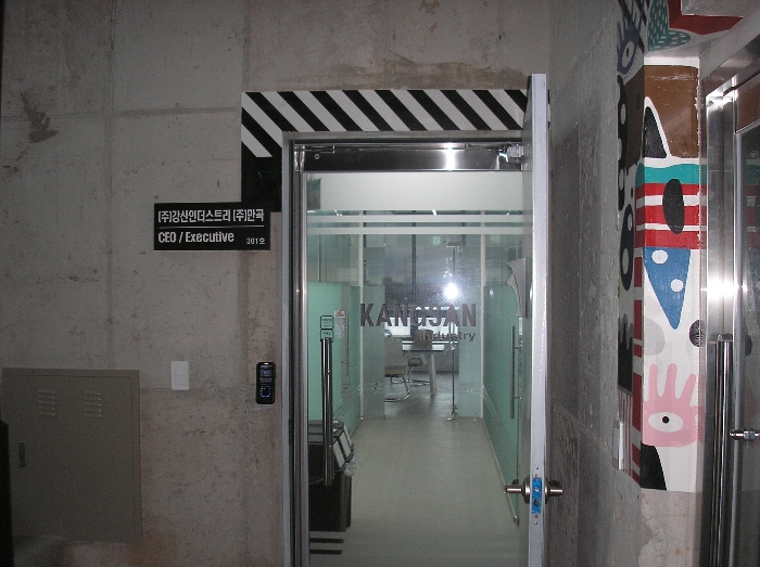 본건 기호2(가) 3층(2)