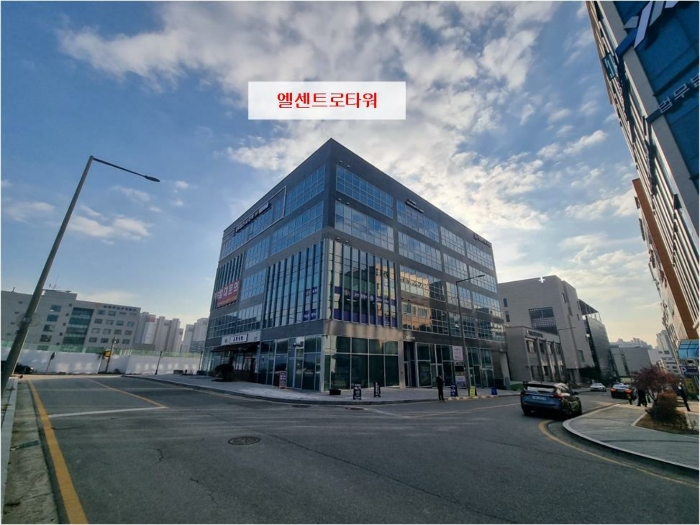 엘센트로타워 전