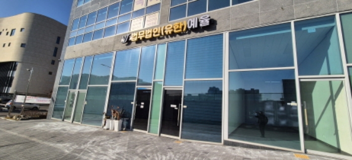 목록 1  2.