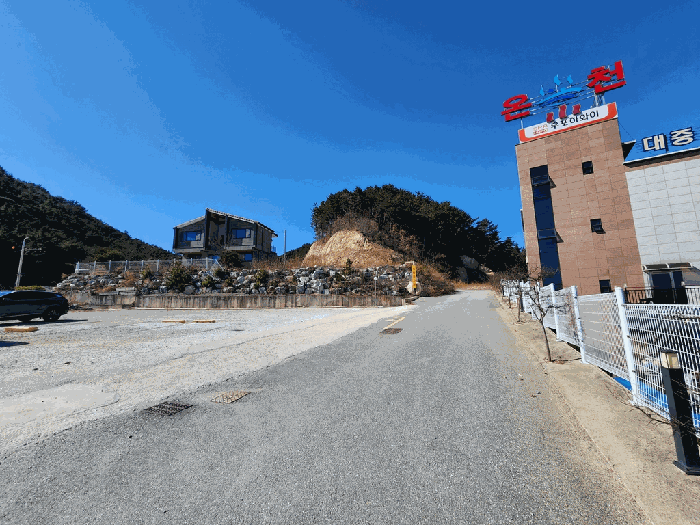 대상물건 및 부근 전경