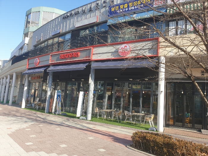 본 건 이용상황