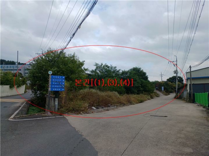 본건(기호 1,3,4) 전경 - 서측 인근에서 촬영