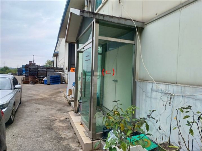 제시외건물 ㄷ)