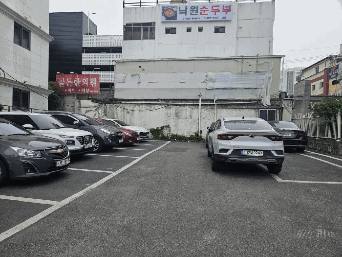 일련번호 2)