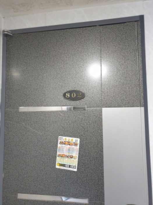 8층 802