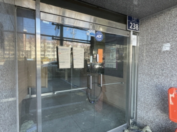 도로명주소 및 공동출입구