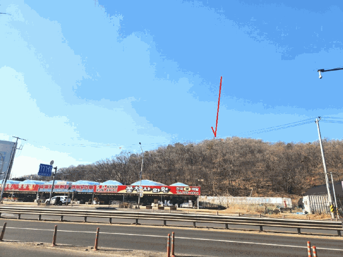 본건 및 주위 전경(남측에서 촬영)