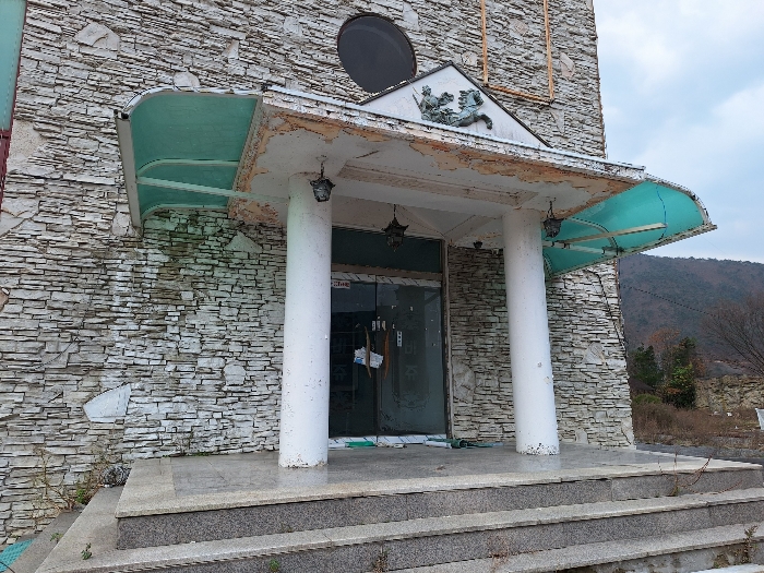 제시외건물(ㄴ)