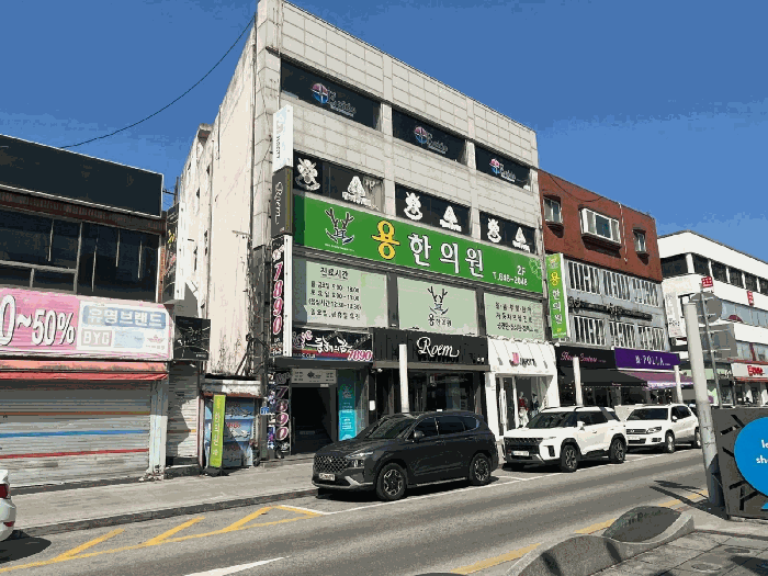 일련번호 1 2 3 4
