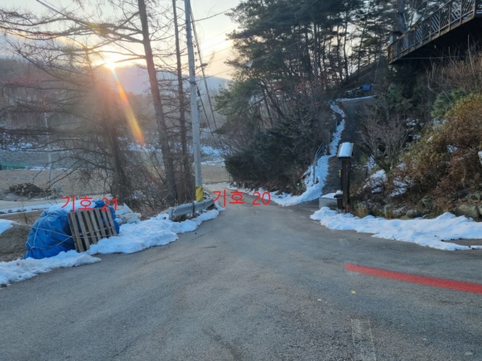 [기호 20,21 전경]