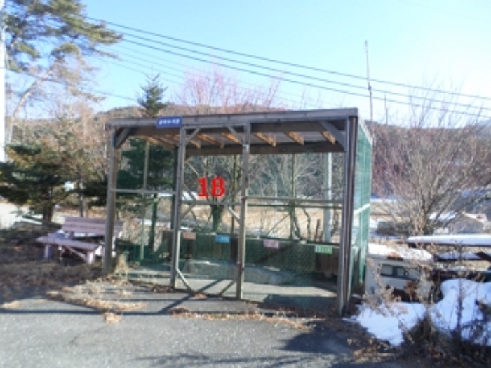 목록10 토지 일대 및 제시 외 18