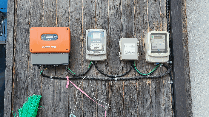 태양광발전설비