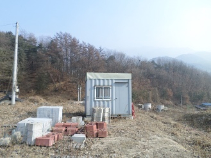컨테이너