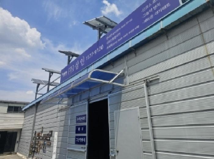 목록 1 제시 외 폴리카보네이트조 차양막