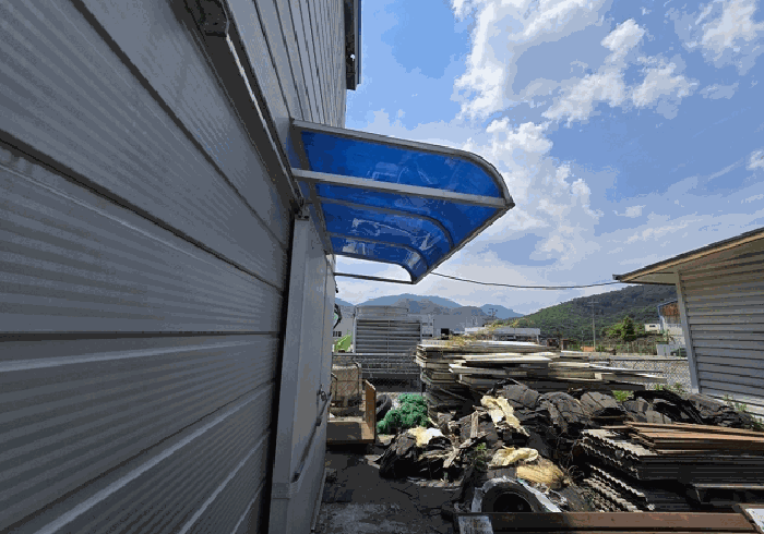 제시외 건물 ㉥