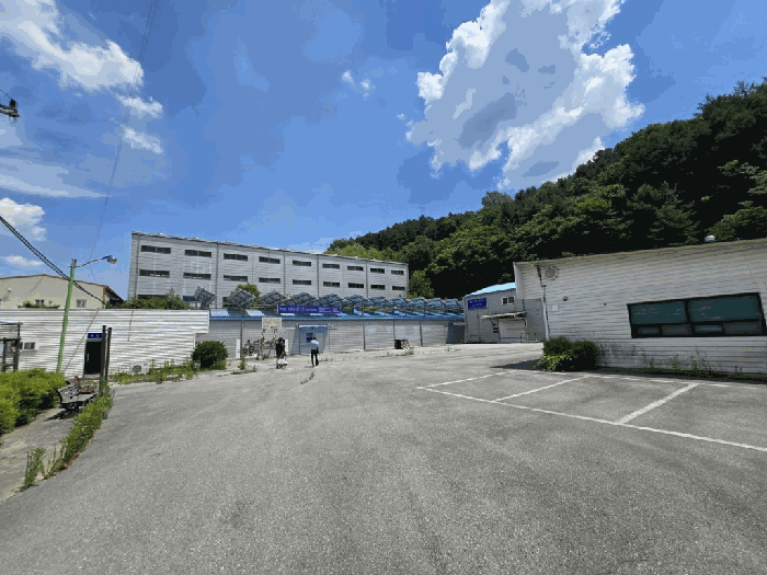 감정서 표지사진