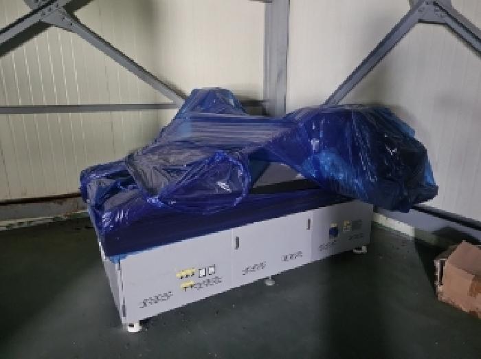 공장 및 광업재단 저당법 제6조 목록 제2020-8호 기계기구 : Flat bed UV cure inkjet printer