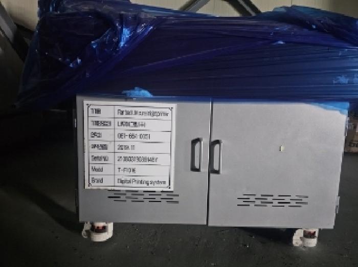 기계기구에 부착된 기계기구목록 1 에 해당하는 정보가 적힌 명판