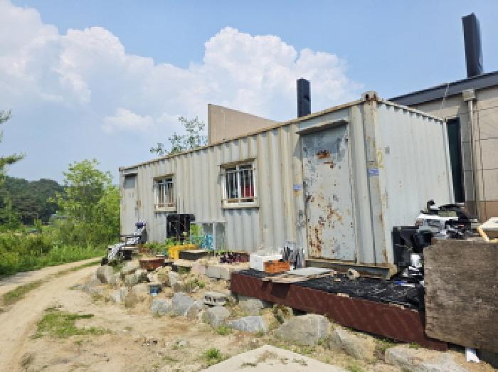 제시외 컨테이너