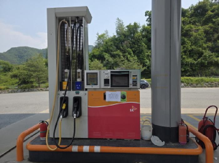 제시외 기계기구