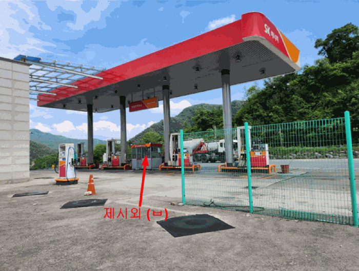 기호 6, 제시외 (ㅂ)