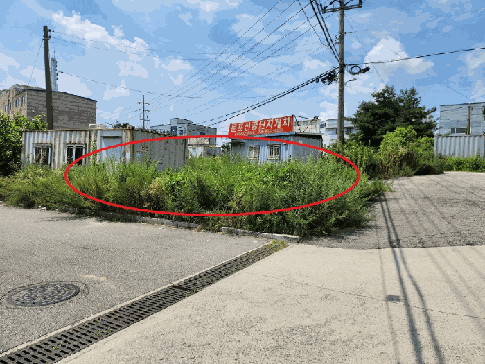 본건 기호(3) 전경