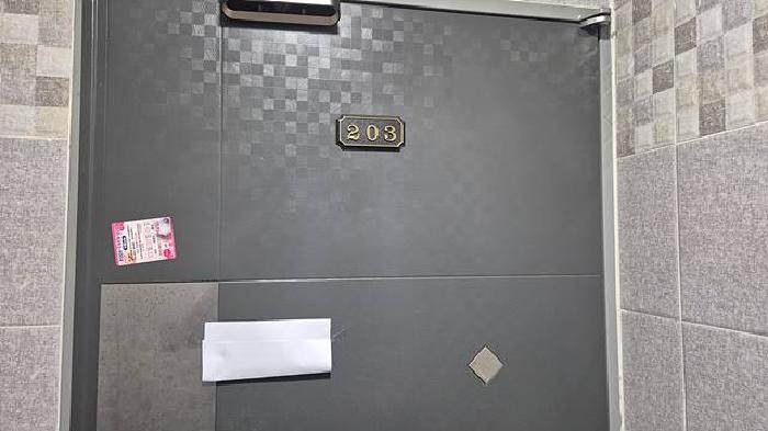 203호 : 안내문부착