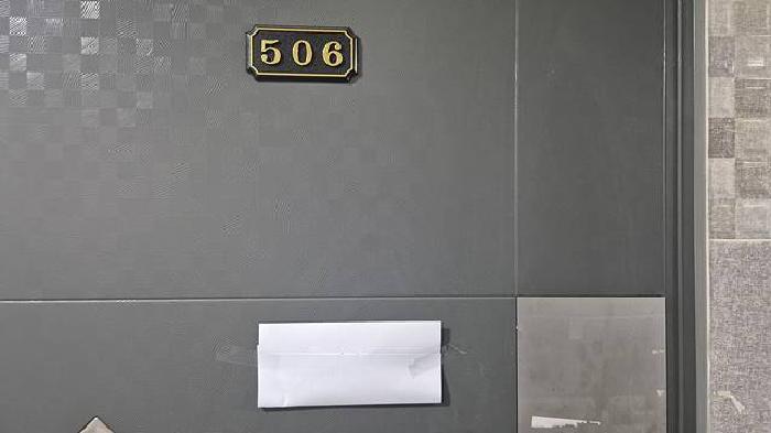 506호 : 안내문부착